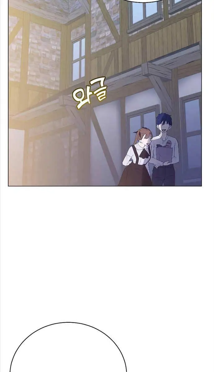 Anh Hùng Mạnh Nhất Trở Lại Nettruyen ZZZ Chương 150 Page 19