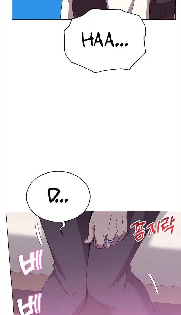 Anh Hùng Mạnh Nhất Trở Lại Nettruyen ZZZ Chương 150 Page 43