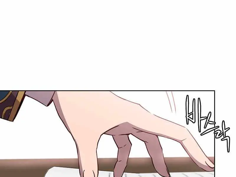 Anh Hùng Mạnh Nhất Trở Lại Nettruyen ZZZ Chương 82 Page 230