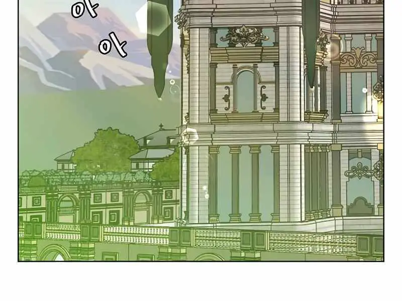 Anh Hùng Mạnh Nhất Trở Lại Nettruyen ZZZ Chương 82 Page 240