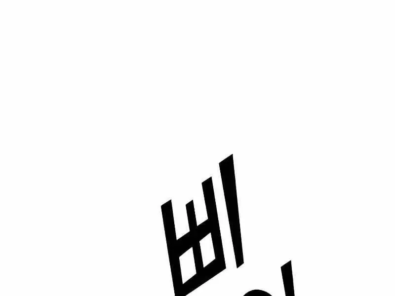 Anh Hùng Mạnh Nhất Trở Lại Nettruyen ZZZ Chương 84 Page 166