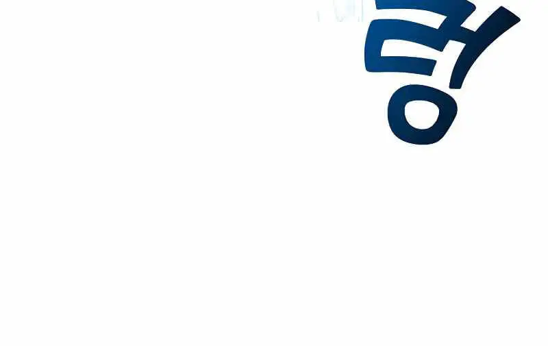 Anh Hùng Mạnh Nhất Trở Lại Nettruyen ZZZ Chương 80 Page 72