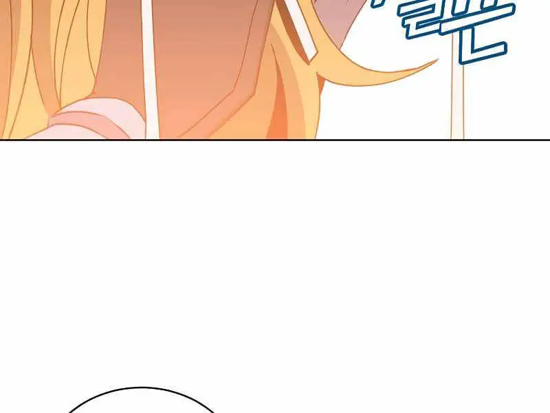 Anh Hùng Mạnh Nhất Trở Lại Nettruyen ZZZ Chương 79 Page 61