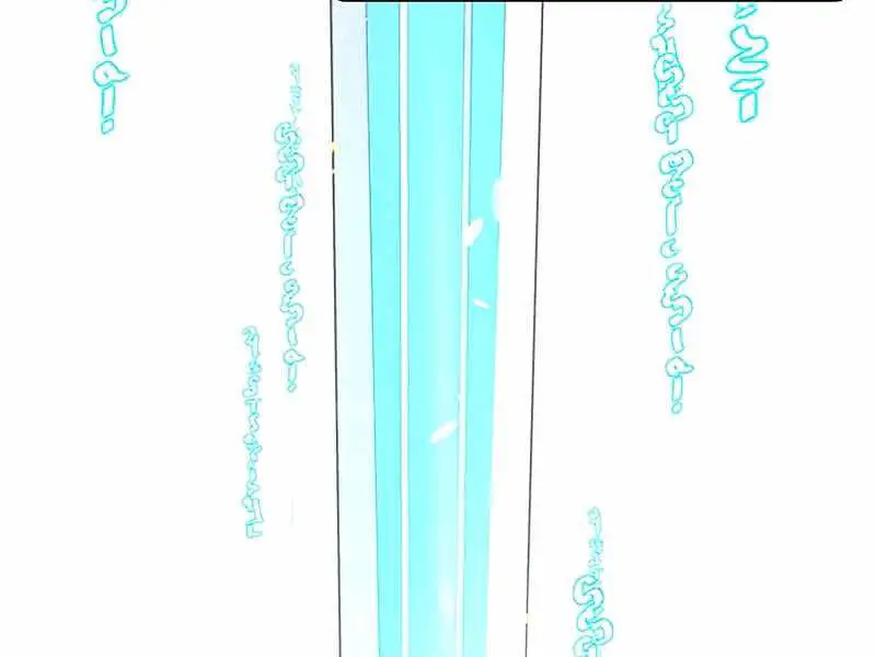 Anh Hùng Mạnh Nhất Trở Lại Nettruyen ZZZ Chương 78 Page 172