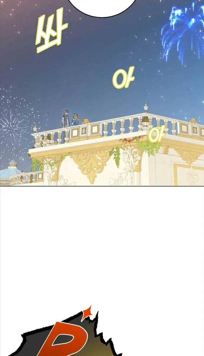 Anh Hùng Mạnh Nhất Trở Lại Nettruyen ZZZ Chương 146 Page 40