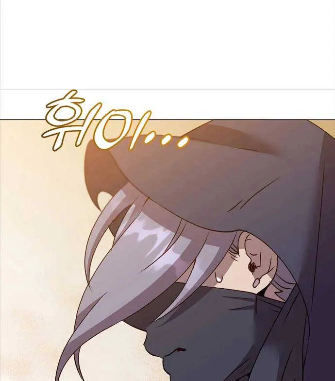 Anh Hùng Mạnh Nhất Trở Lại Nettruyen ZZZ Chương 146 Page 63