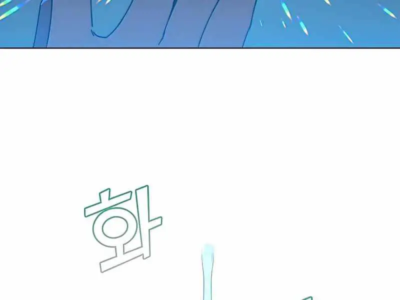 Anh Hùng Mạnh Nhất Trở Lại Nettruyen ZZZ Chương 76 Page 168