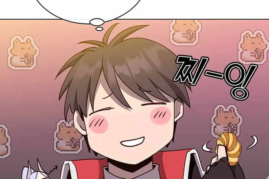 Anh Hùng Mạnh Nhất Trở Lại Nettruyen ZZZ Chương 73 Page 102