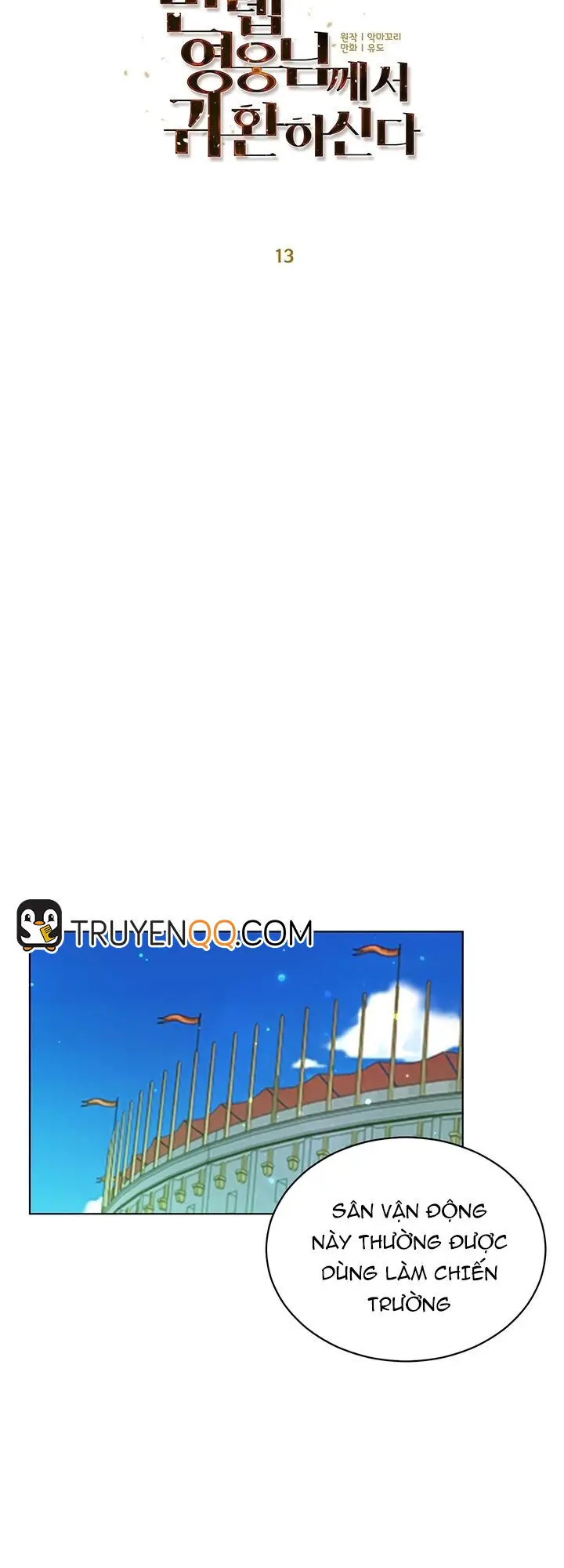 Anh Hùng Mạnh Nhất Trở Lại Nettruyen ZZZ Chương 13 Page 23