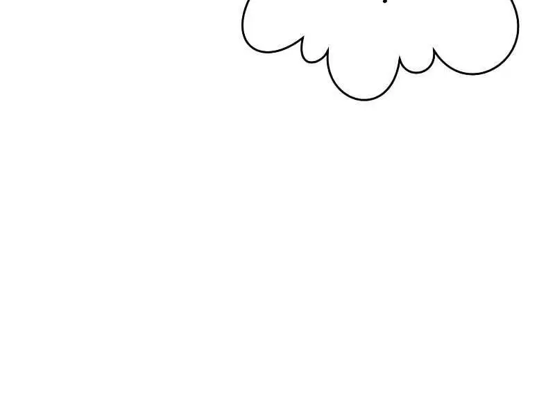 Anh Hùng Mạnh Nhất Trở Lại Nettruyen ZZZ Chương 74 Page 133