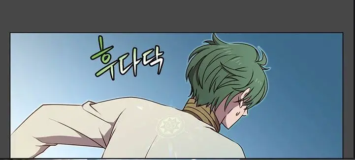 Anh Hùng Mạnh Nhất Trở Lại Nettruyen ZZZ Chương 19 Page 36