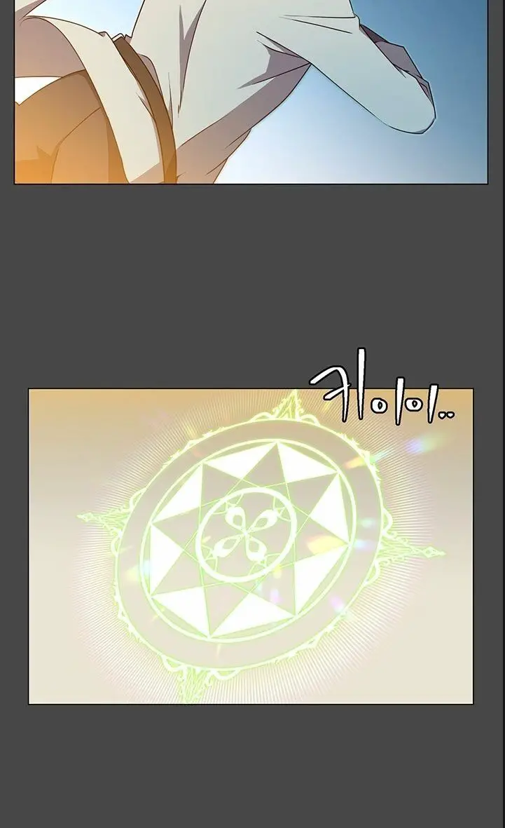 Anh Hùng Mạnh Nhất Trở Lại Nettruyen ZZZ Chương 19 Page 37