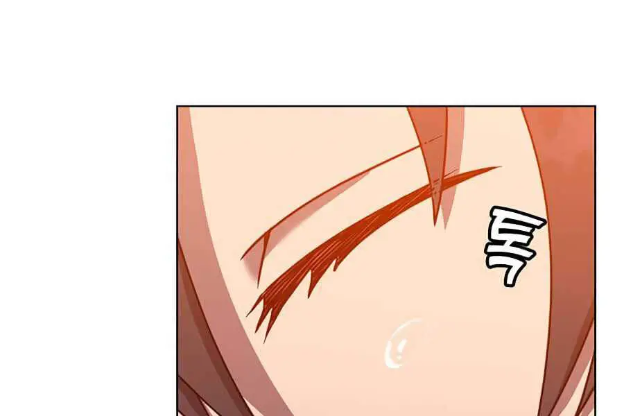 Anh Hùng Mạnh Nhất Trở Lại Nettruyen ZZZ Chương 72 Page 4