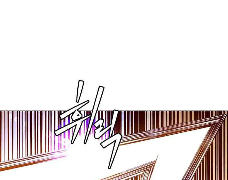 Anh Hùng Mạnh Nhất Trở Lại Nettruyen ZZZ Chương 67 Page 73