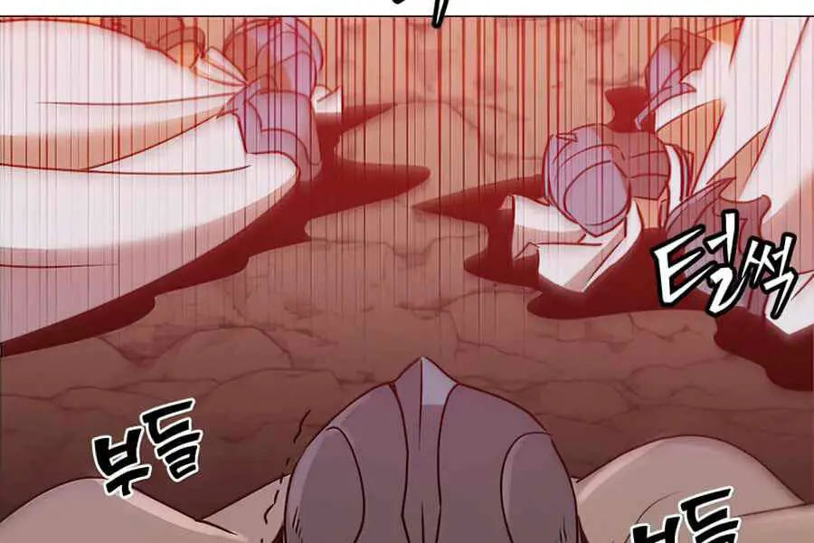 Anh Hùng Mạnh Nhất Trở Lại Nettruyen ZZZ Chương 66 Page 22