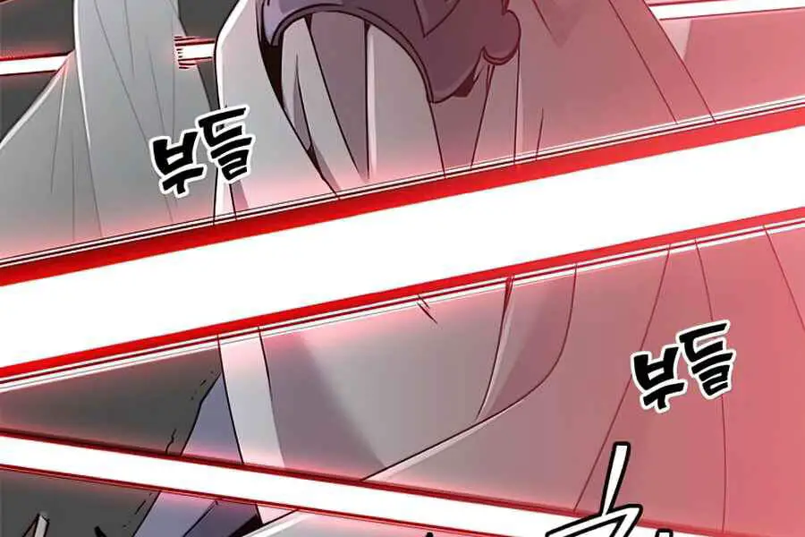 Anh Hùng Mạnh Nhất Trở Lại Nettruyen ZZZ Chương 66 Page 30