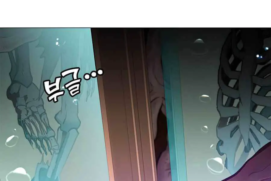 Anh Hùng Mạnh Nhất Trở Lại Nettruyen ZZZ Chương 66 Page 135