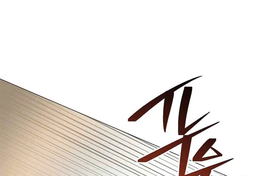Anh Hùng Mạnh Nhất Trở Lại Nettruyen ZZZ Chương 66 Page 188