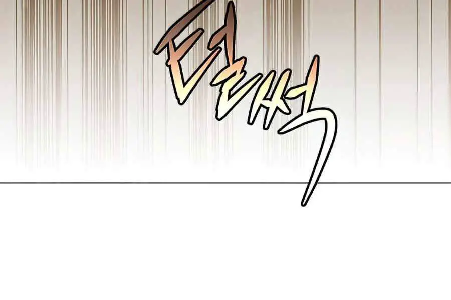 Anh Hùng Mạnh Nhất Trở Lại Nettruyen ZZZ Chương 66 Page 195