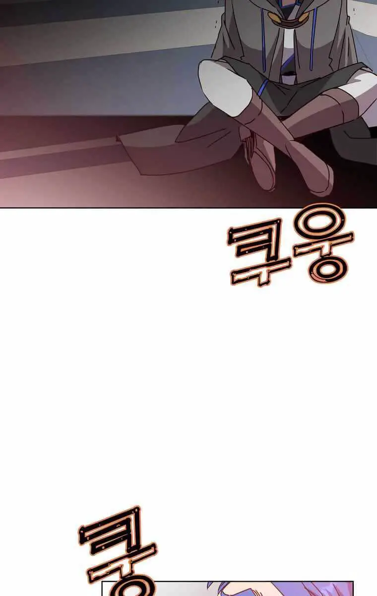 Anh Hùng Mạnh Nhất Trở Lại Nettruyen ZZZ Chương 109 Page 4