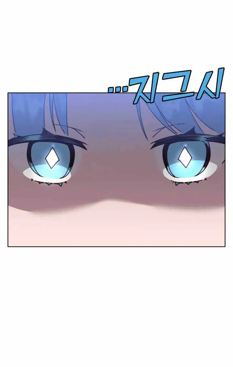 Anh Hùng Mạnh Nhất Trở Lại Nettruyen ZZZ Chương 109 Page 45
