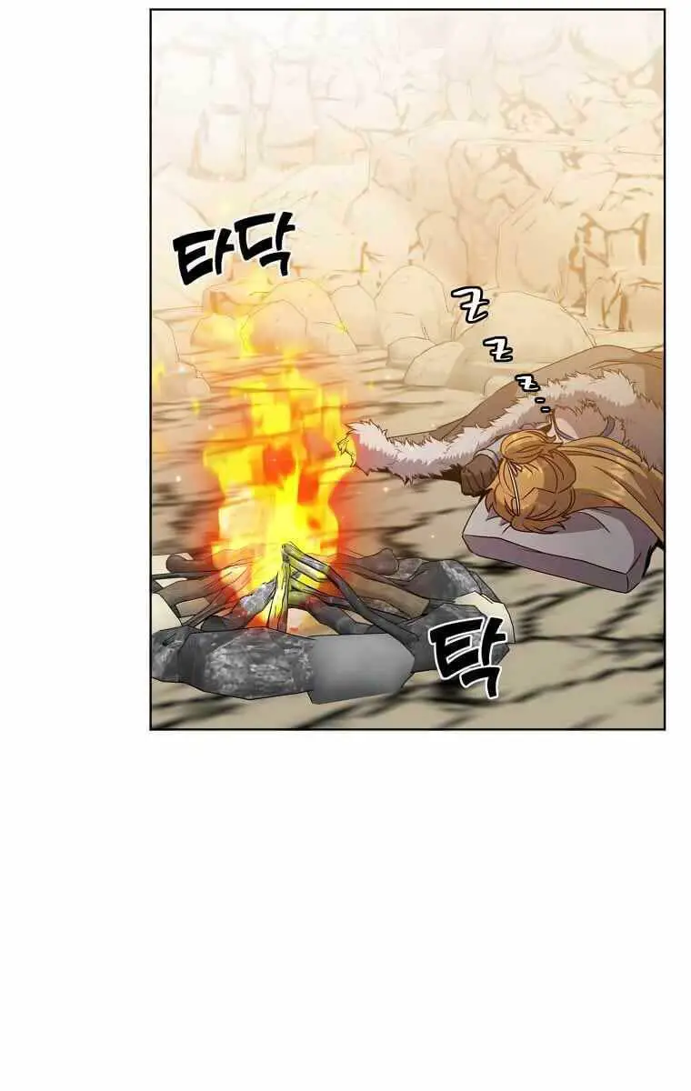 Anh Hùng Mạnh Nhất Trở Lại Nettruyen ZZZ Chương 109 Page 49