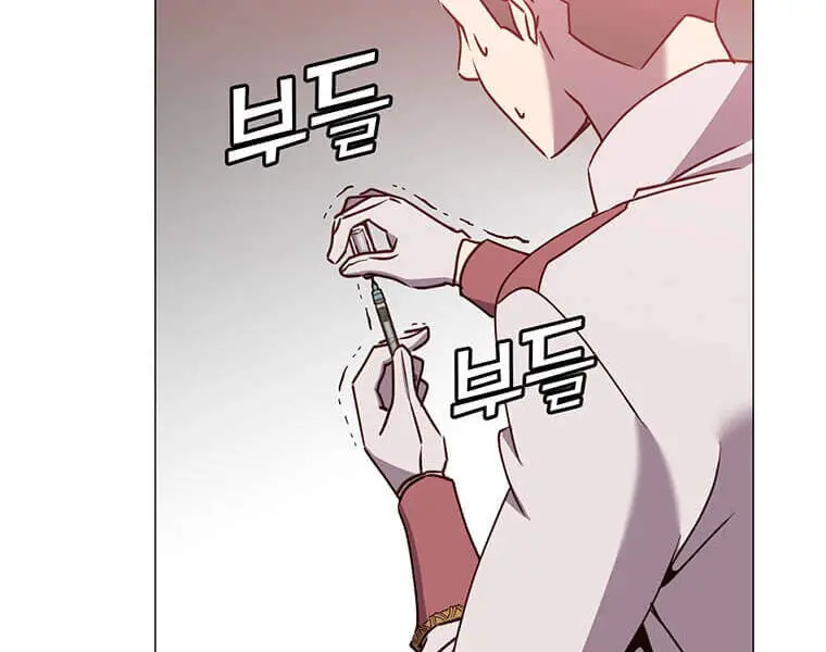 Anh Hùng Mạnh Nhất Trở Lại Nettruyen ZZZ Chương 61 Page 115