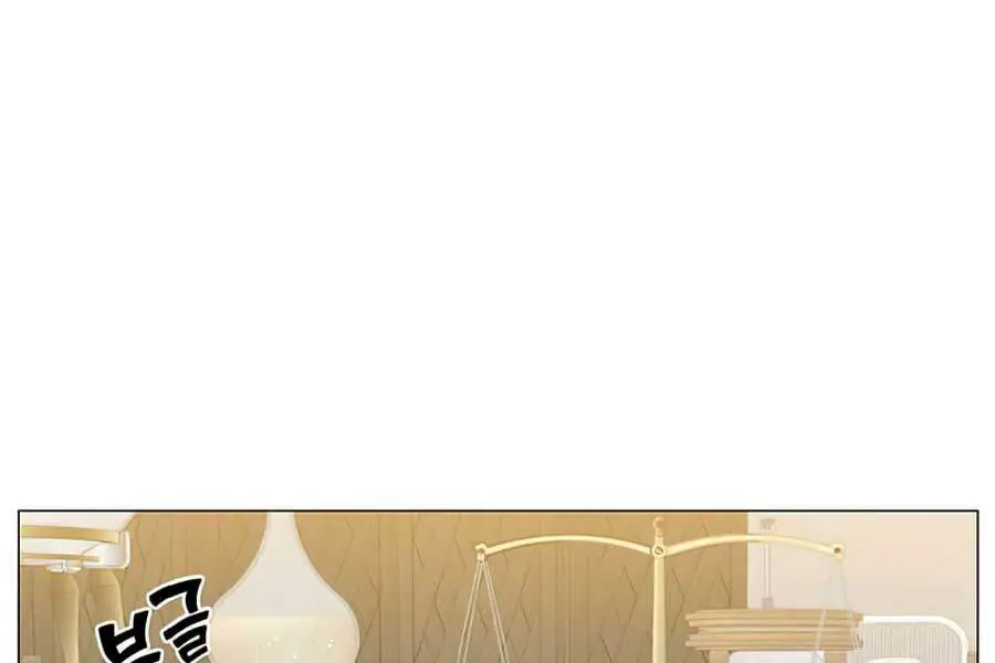 Anh Hùng Mạnh Nhất Trở Lại Nettruyen ZZZ Chương 63 Page 50