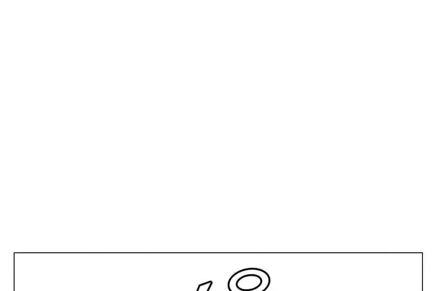 Anh Hùng Mạnh Nhất Trở Lại Nettruyen ZZZ Chương 63 Page 79
