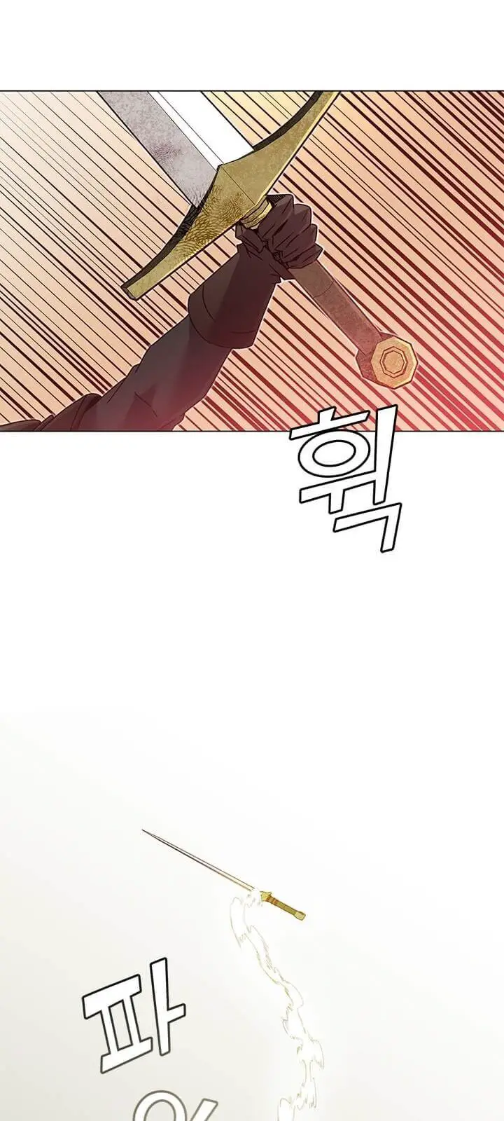 Anh Hùng Mạnh Nhất Trở Lại Nettruyen ZZZ Chương 42 Page 37