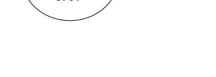 Anh Hùng Mạnh Nhất Trở Lại Nettruyen ZZZ Chương 48 Page 26