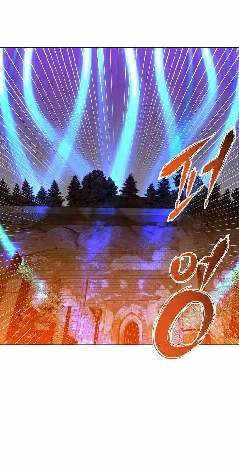 Anh Hùng Mạnh Nhất Trở Lại Nettruyen ZZZ Chương 167 Page 18