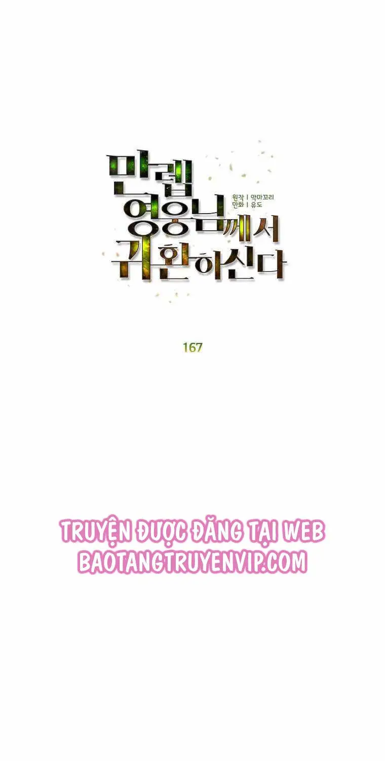 Anh Hùng Mạnh Nhất Trở Lại Nettruyen ZZZ Chương 167 Page 35