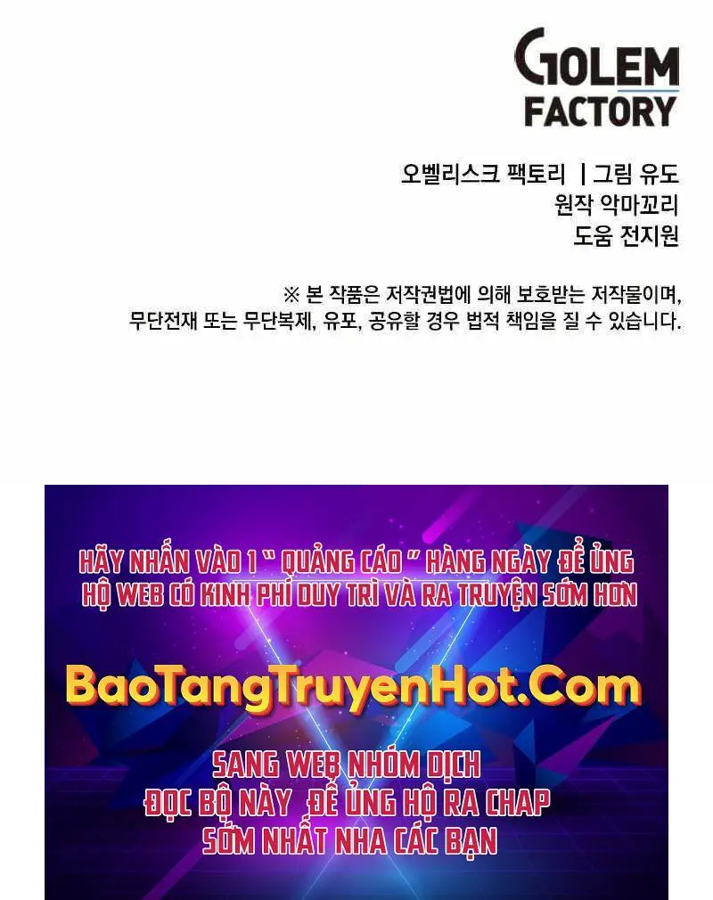 Anh Hùng Mạnh Nhất Trở Lại Nettruyen ZZZ Chương 105 Page 100