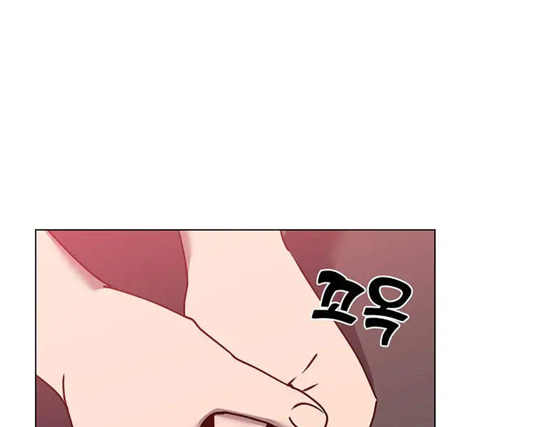Anh Hùng Mạnh Nhất Trở Lại Nettruyen ZZZ Chương 58 Page 56