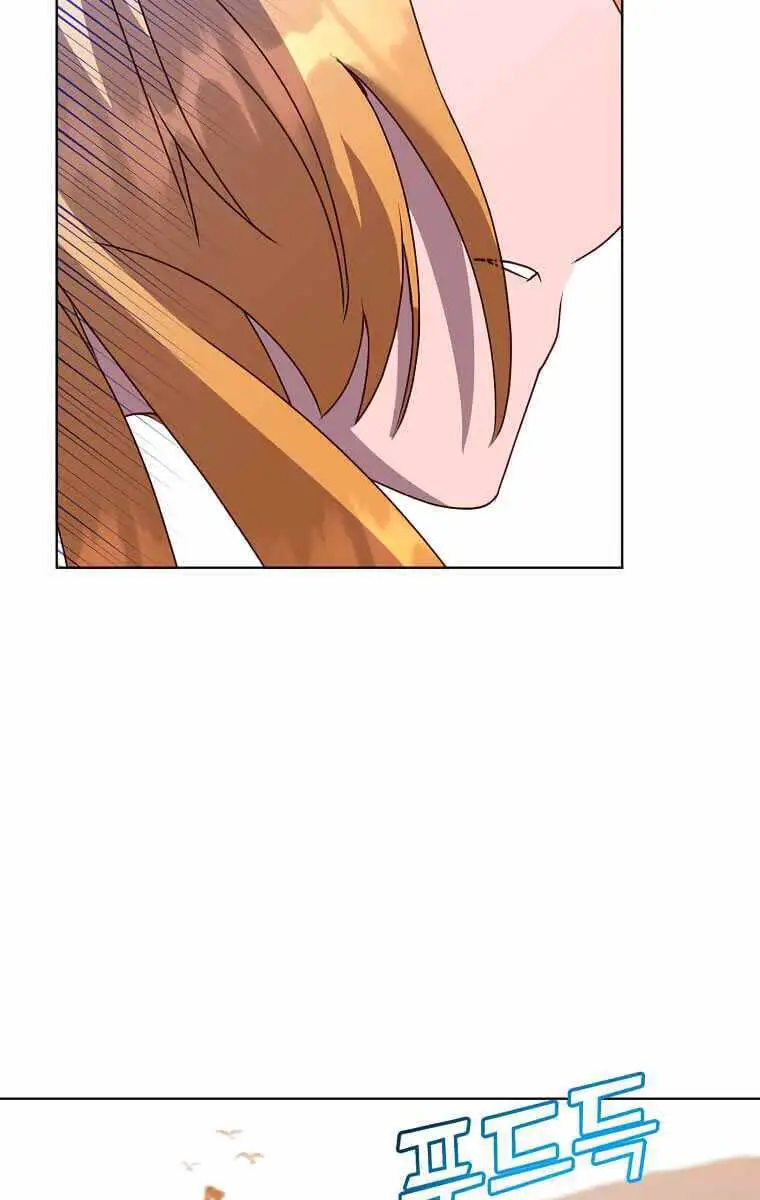 Anh Hùng Mạnh Nhất Trở Lại Nettruyen ZZZ Chương 113 Page 59