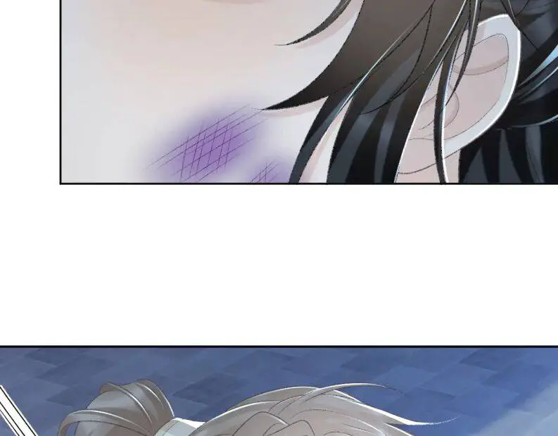 Bệnh Trạng Dụ Dỗ Nettruyen ZZZ Chương 48 Page 19