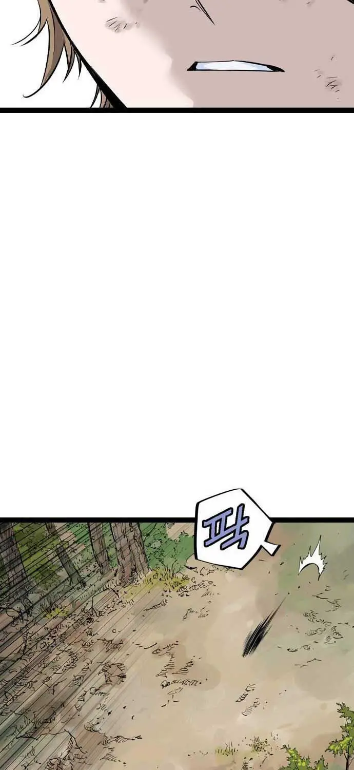 Sát Thần Tu La Nettruyen ZZZ Chương 27 Page 21