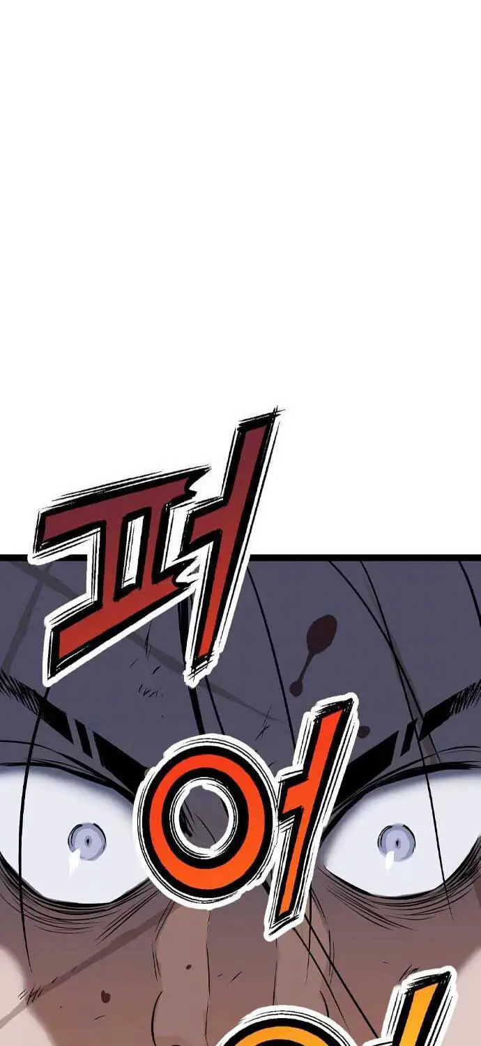 Sát Thần Tu La Nettruyen ZZZ Chương 27 Page 45