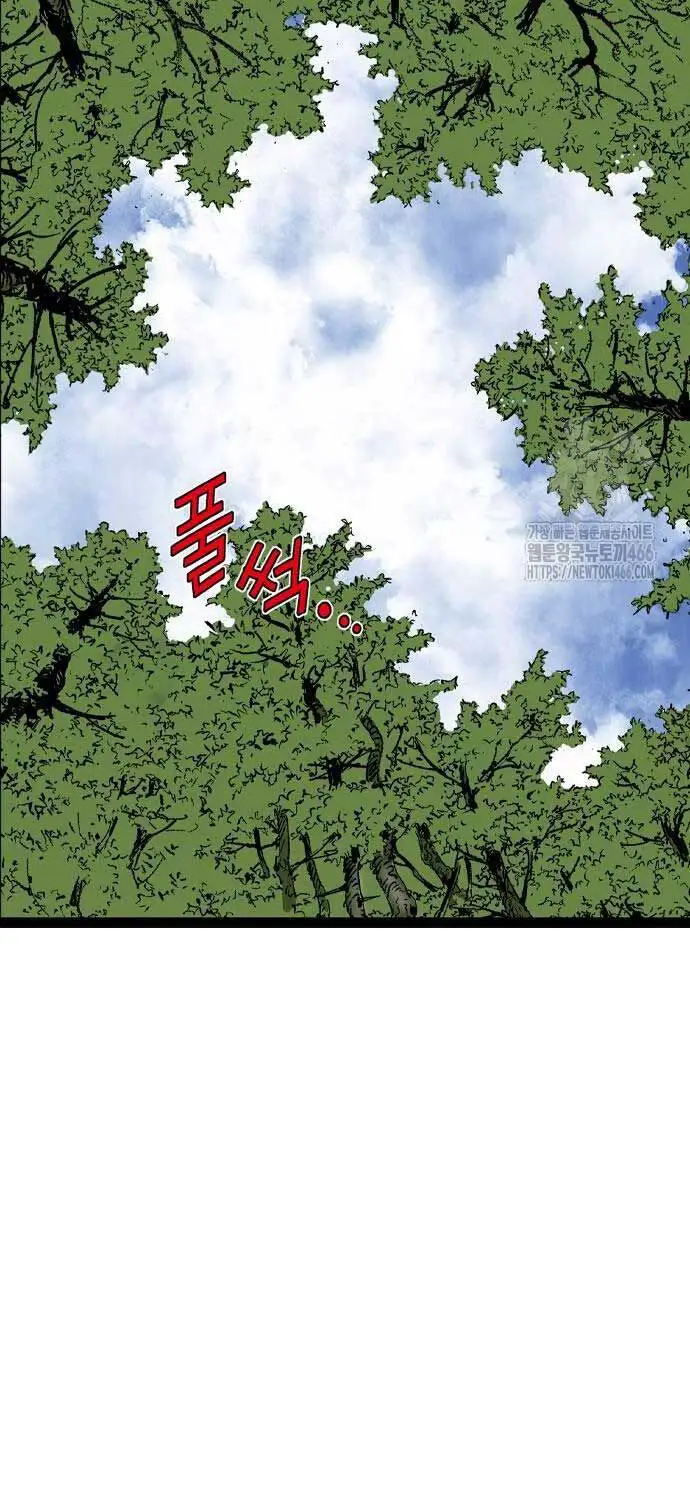 Sát Thần Tu La Nettruyen ZZZ Chương 27 Page 111