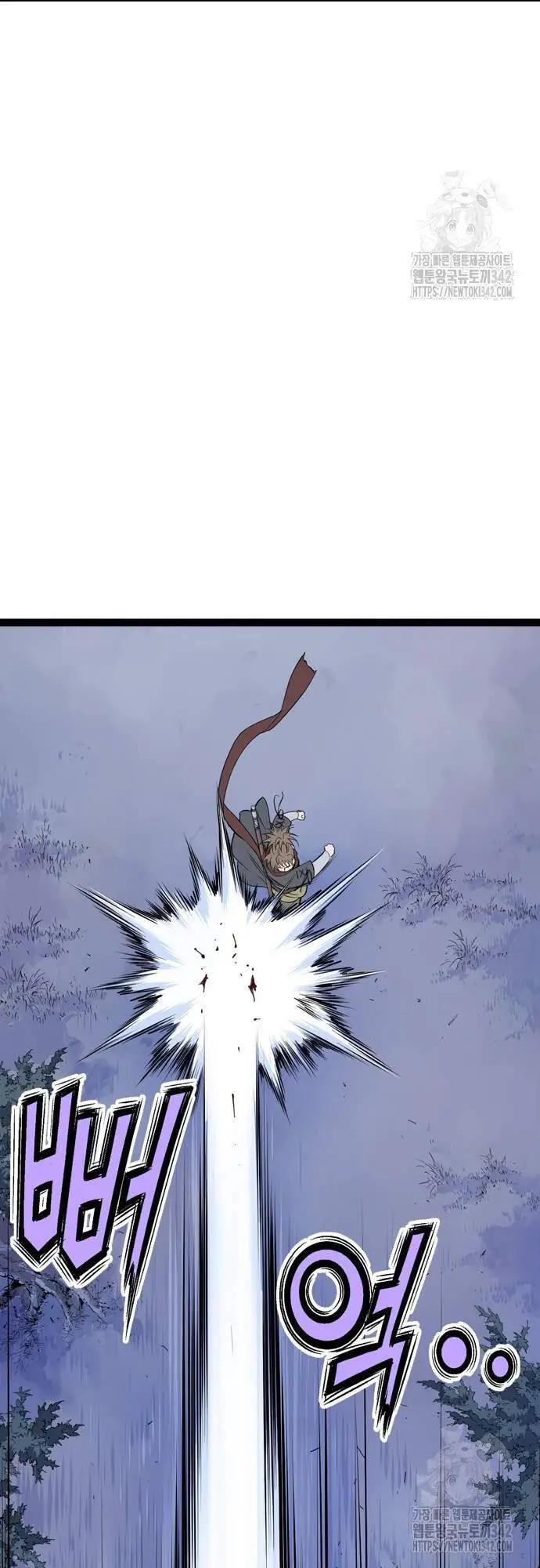 Sát Thần Tu La Nettruyen ZZZ Chương 12 Page 47