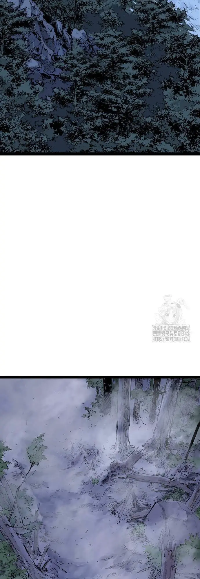 Sát Thần Tu La Nettruyen ZZZ Chương 12 Page 49
