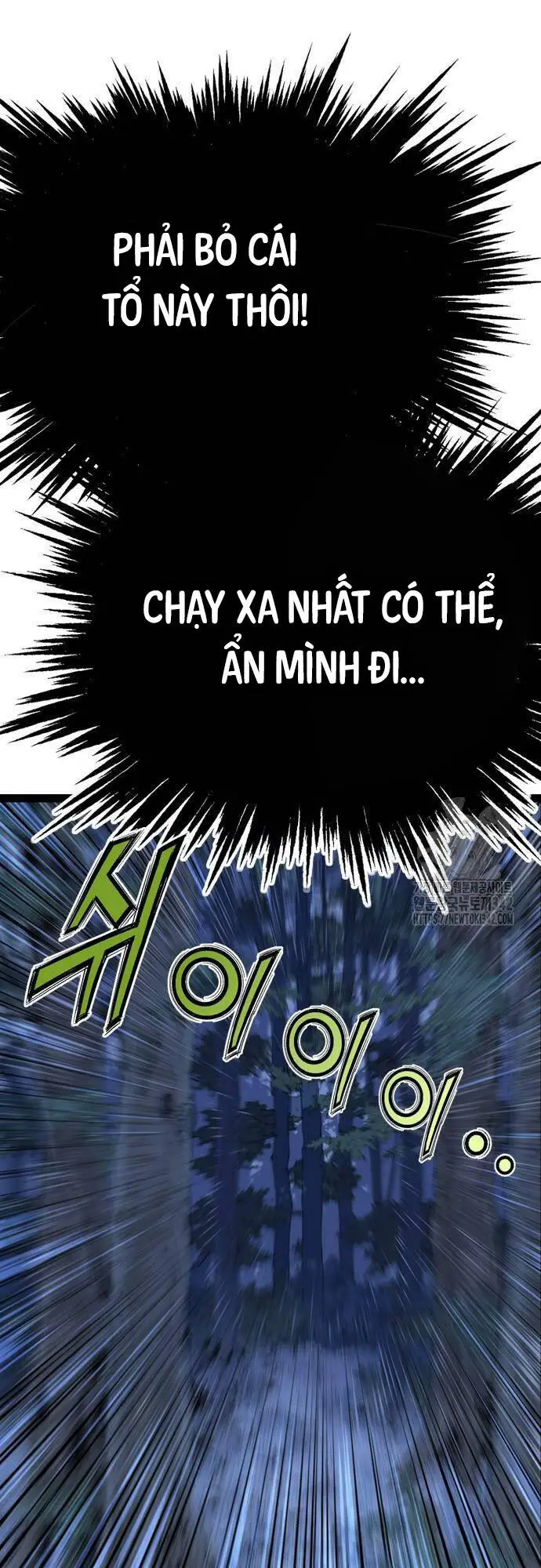Sát Thần Tu La Nettruyen ZZZ Chương 12 Page 71