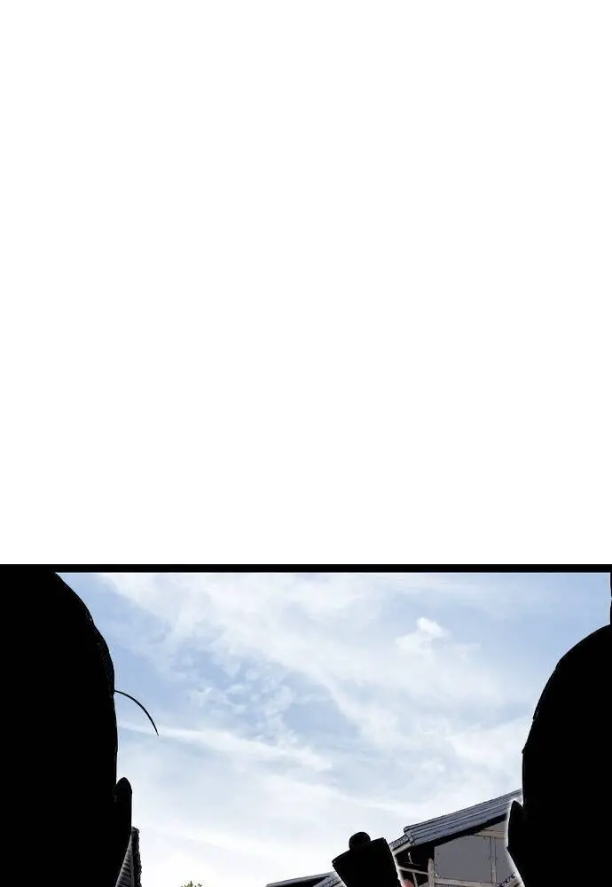 Sát Thần Tu La Nettruyen ZZZ Chương 34 Page 12