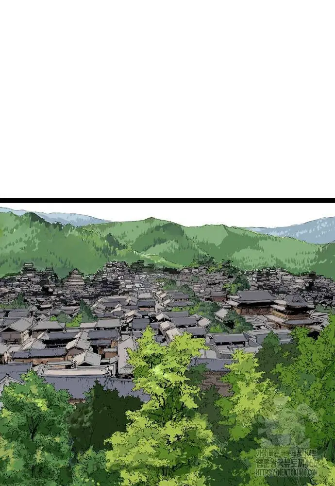 Sát Thần Tu La Nettruyen ZZZ Chương 34 Page 16