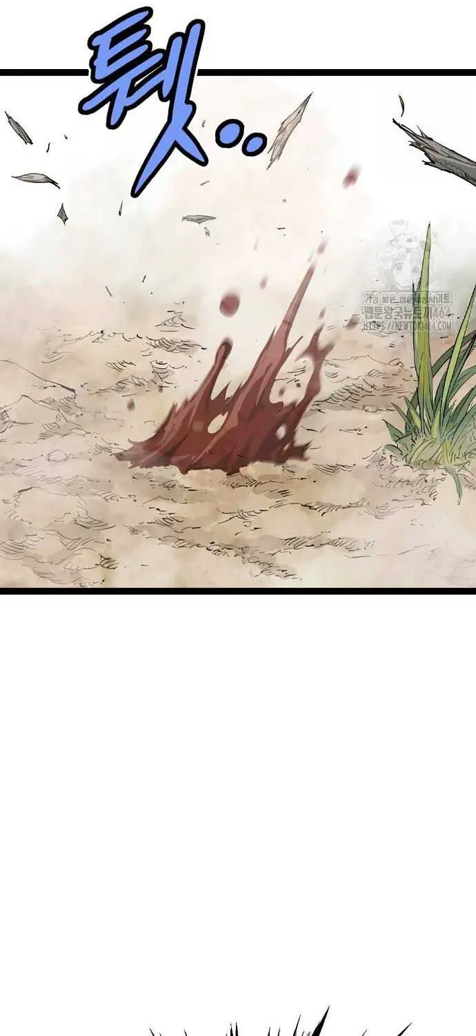 Sát Thần Tu La Nettruyen ZZZ Chương 25 Page 19