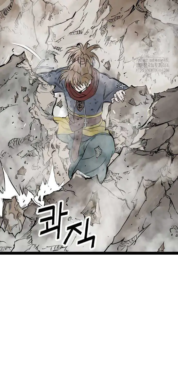 Sát Thần Tu La Nettruyen ZZZ Chương 25 Page 30