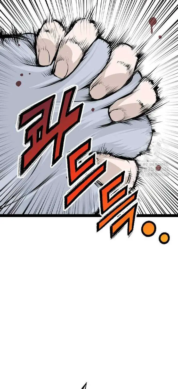 Sát Thần Tu La Nettruyen ZZZ Chương 25 Page 47