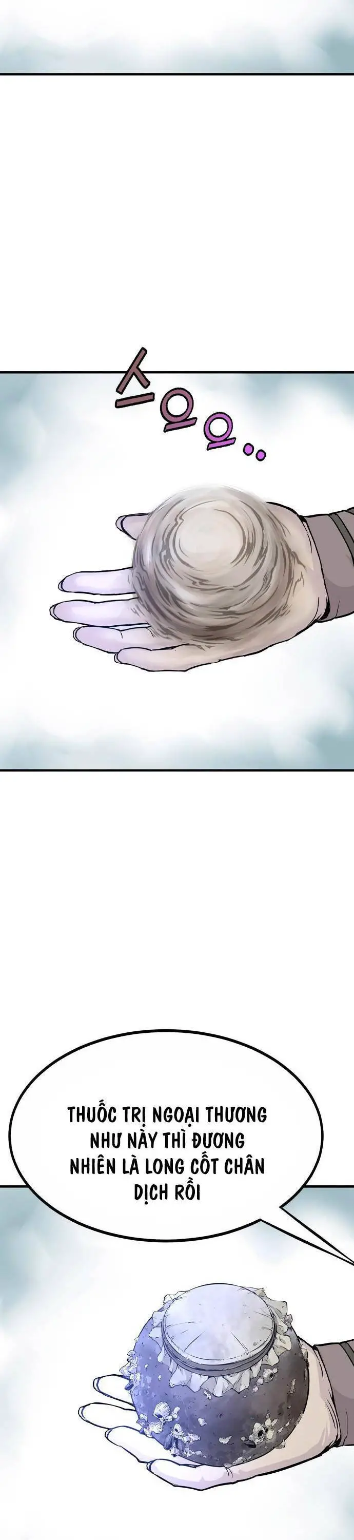 Sát Thần Tu La Nettruyen ZZZ Chương 1 Page 44