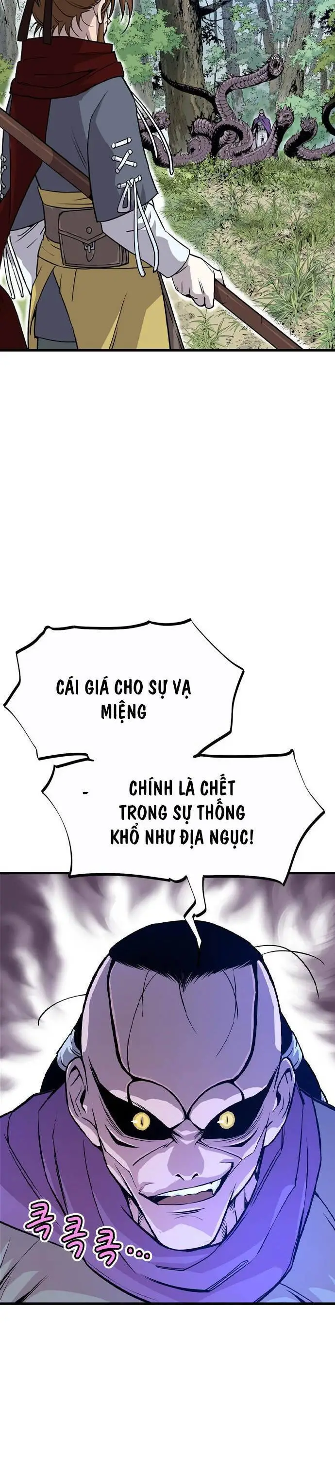 Sát Thần Tu La Nettruyen ZZZ Chương 1 Page 82
